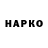 МЕФ VHQ Svetikko Yakovleva