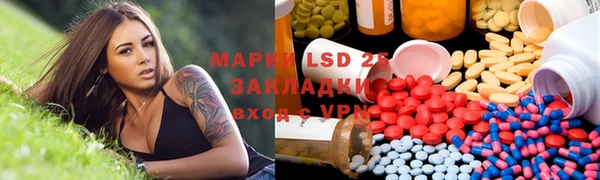 твердый Богородицк