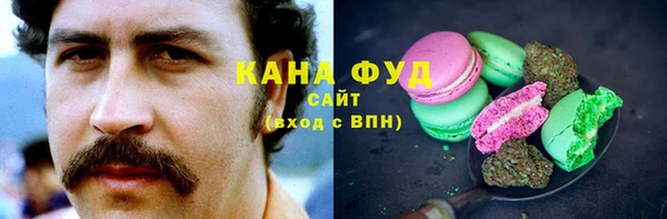 экстази Богданович