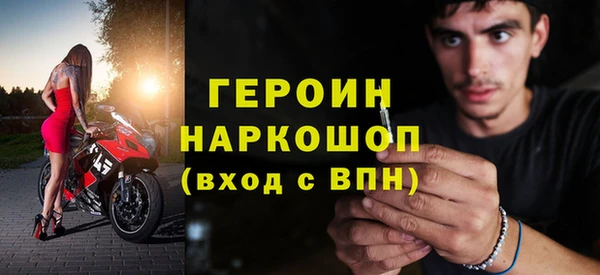 экстази Богданович