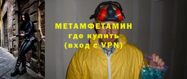 экстази Богданович