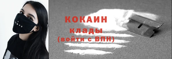 экстази Богданович