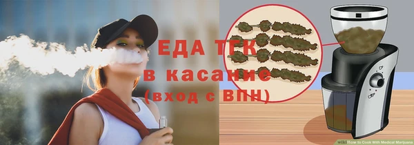 экстази Богданович