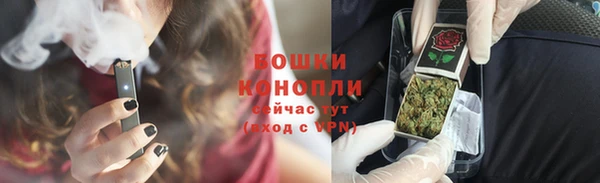 экстази Богданович