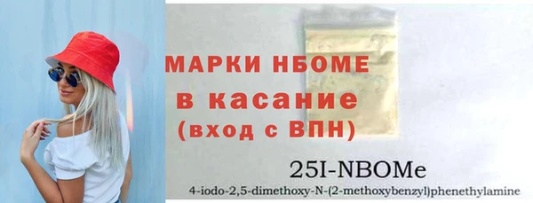 экстази Богданович