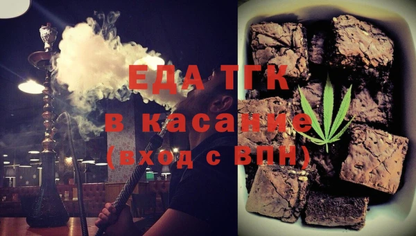 экстази Богданович