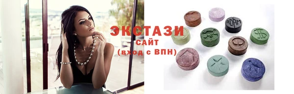 твердый Богородицк