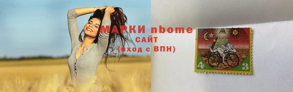 экстази Богданович