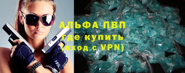кокаин VHQ Богородск