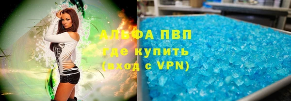 твердый Богородицк