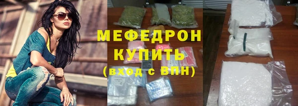 экстази Богданович
