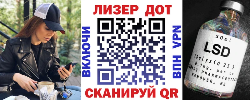 как найти закладки  Шарыпово  Наркотические марки 1500мкг 